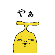 Life of Banana sticker #2231970