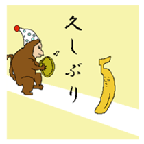 Life of Banana sticker #2231971