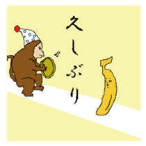 Life of Banana sticker #2231971