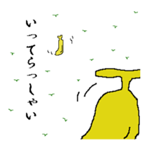 Life of Banana sticker #2231974