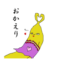 Life of Banana sticker #2231975