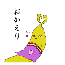 Life of Banana sticker #2231975