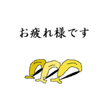 Life of Banana sticker #2231976