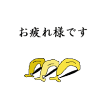 Life of Banana sticker #2231976