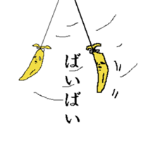 Life of Banana sticker #2231977