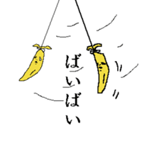 Life of Banana sticker #2231977