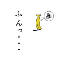 Life of Banana sticker #2231978