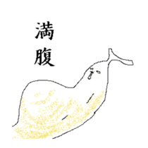 Life of Banana sticker #2231979