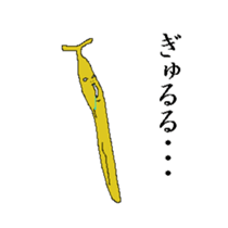 Life of Banana sticker #2231980