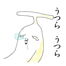 Life of Banana sticker #2231981