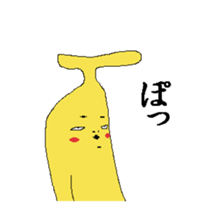Life of Banana sticker #2231982