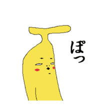 Life of Banana sticker #2231982