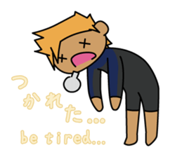 Ryoji's Surfing Life sticker #2231988