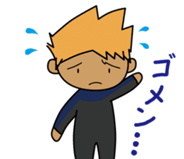 Ryoji's Surfing Life sticker #2231990