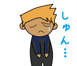 Ryoji's Surfing Life sticker #2231995