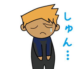 Ryoji's Surfing Life sticker #2231995