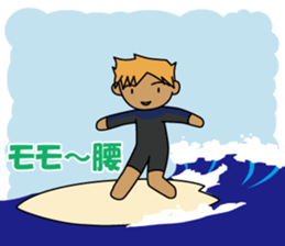 Ryoji's Surfing Life sticker #2232012