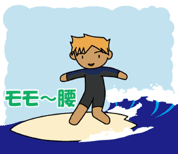 Ryoji's Surfing Life sticker #2232012