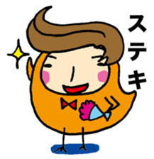 Hiyopo part4 sticker #2232025