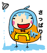 Hiyopo part4 sticker #2232026