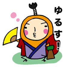 Hiyopo part4 sticker #2232028