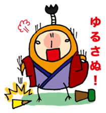 Hiyopo part4 sticker #2232029