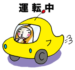 Hiyopo part4 sticker #2232031