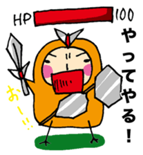 Hiyopo part4 sticker #2232036