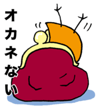 Hiyopo part4 sticker #2232038