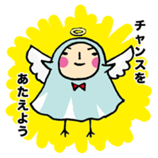 Hiyopo part4 sticker #2232039