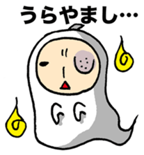 Hiyopo part4 sticker #2232040