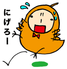 Hiyopo part4 sticker #2232042