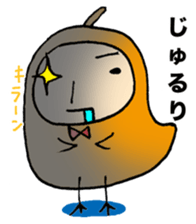 Hiyopo part4 sticker #2232043