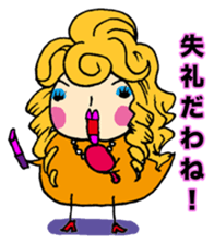 Hiyopo part4 sticker #2232044