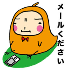 Hiyopo part4 sticker #2232047