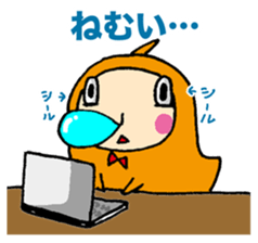 Hiyopo part4 sticker #2232049