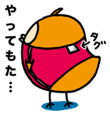 Hiyopo part4 sticker #2232050