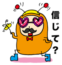 Hiyopo part4 sticker #2232052