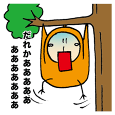 Hiyopo part4 sticker #2232053