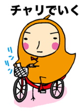 Hiyopo part4 sticker #2232057