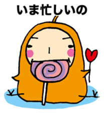 Hiyopo part4 sticker #2232058