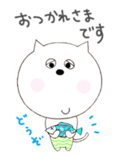 Cat wearing pants sticker #2232187