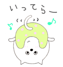 Cat wearing pants sticker #2232195