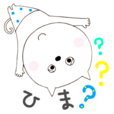 Cat wearing pants sticker #2232199