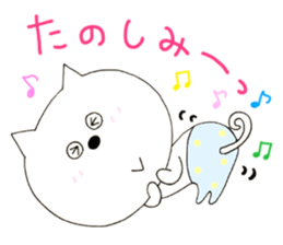 Cat wearing pants sticker #2232201
