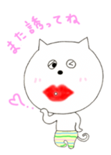 Cat wearing pants sticker #2232203