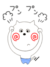 Cat wearing pants sticker #2232205