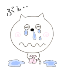 Cat wearing pants sticker #2232206