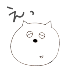 Cat wearing pants sticker #2232207
