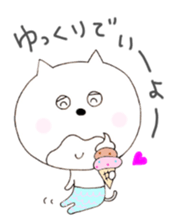 Cat wearing pants sticker #2232209